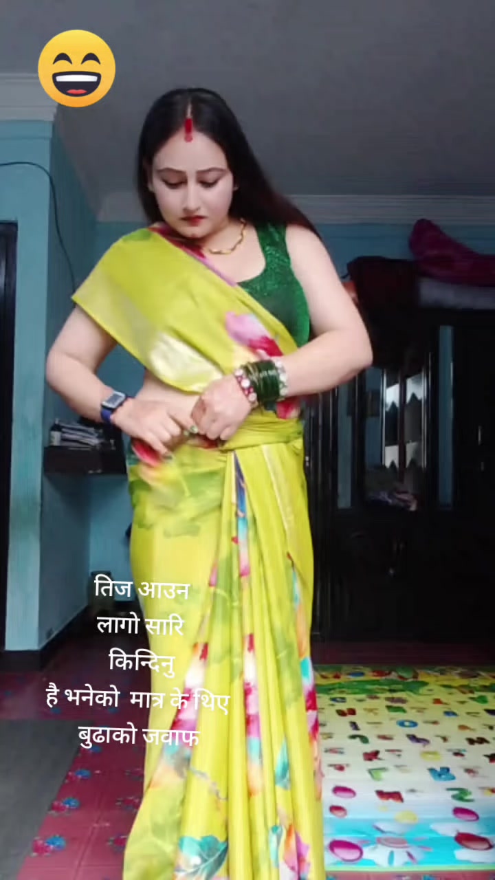 @Sonisha Budathoki