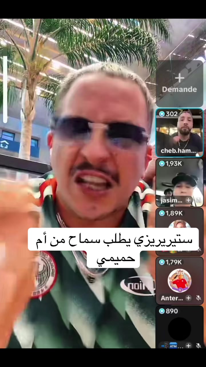 @مصممة