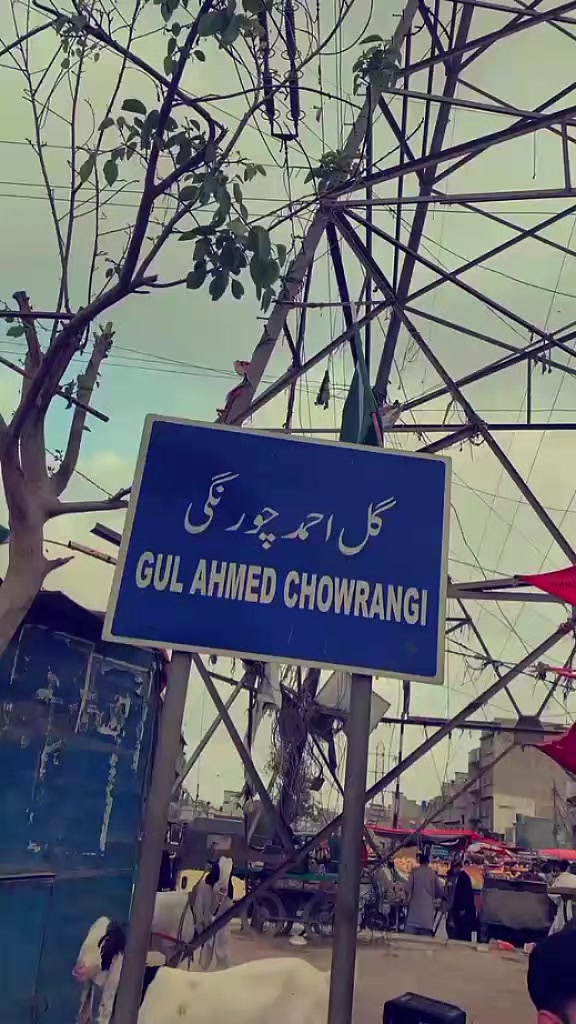 @Imtiaz Rao