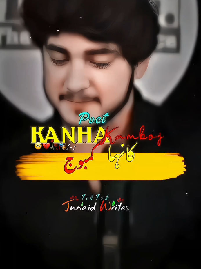 @❤️&zwj;🩹JUNAID KHAN❤️&zwj;🩹