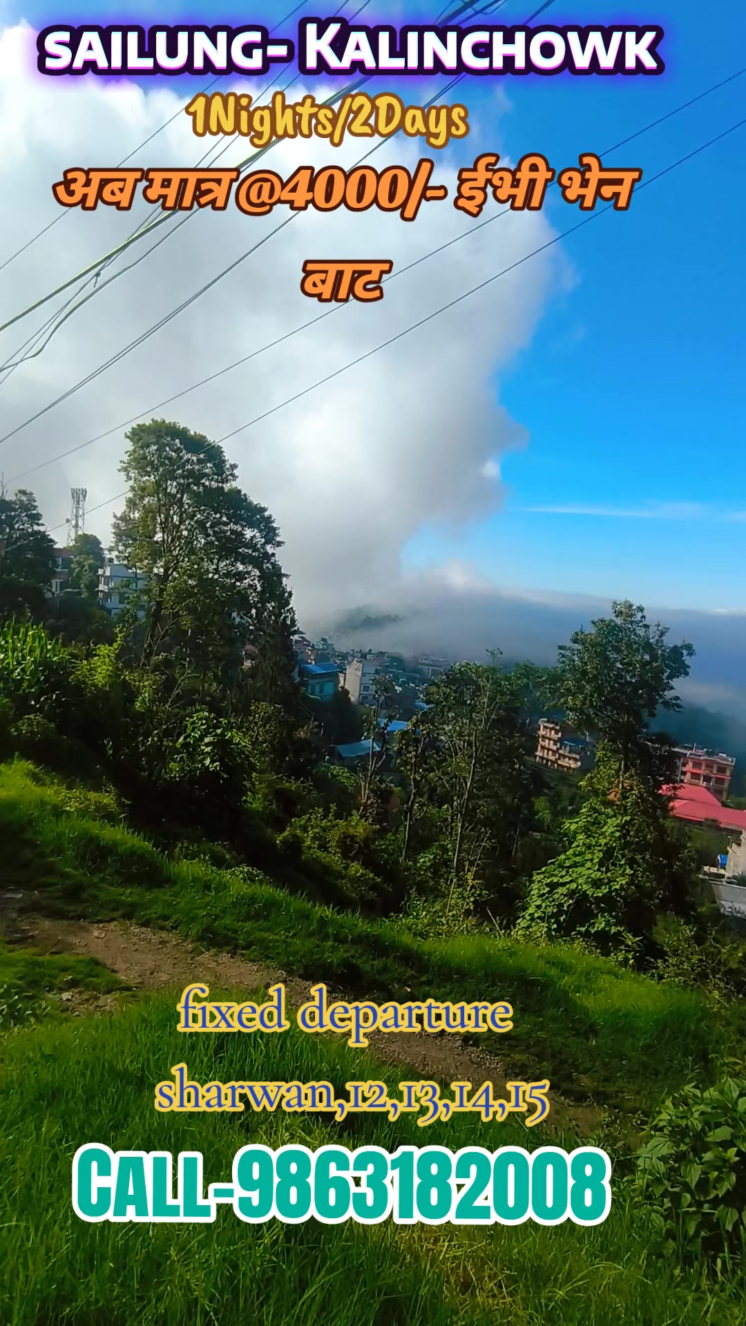 @Dolakha holidays.