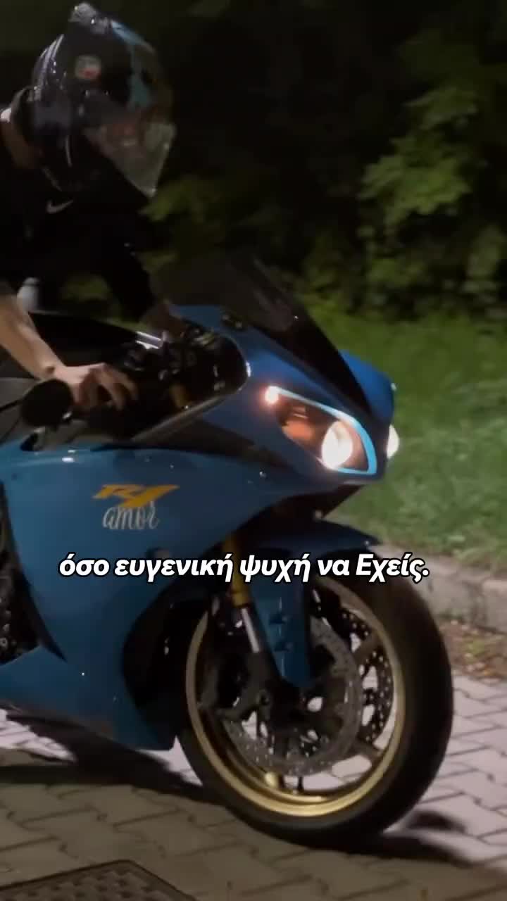 @NEEX_RIDER