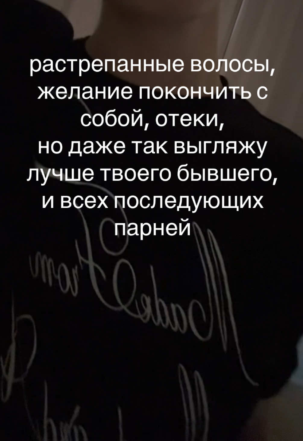 @кирексс LN