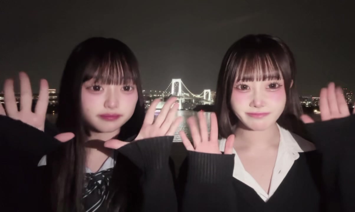 @ア ヤ ナ