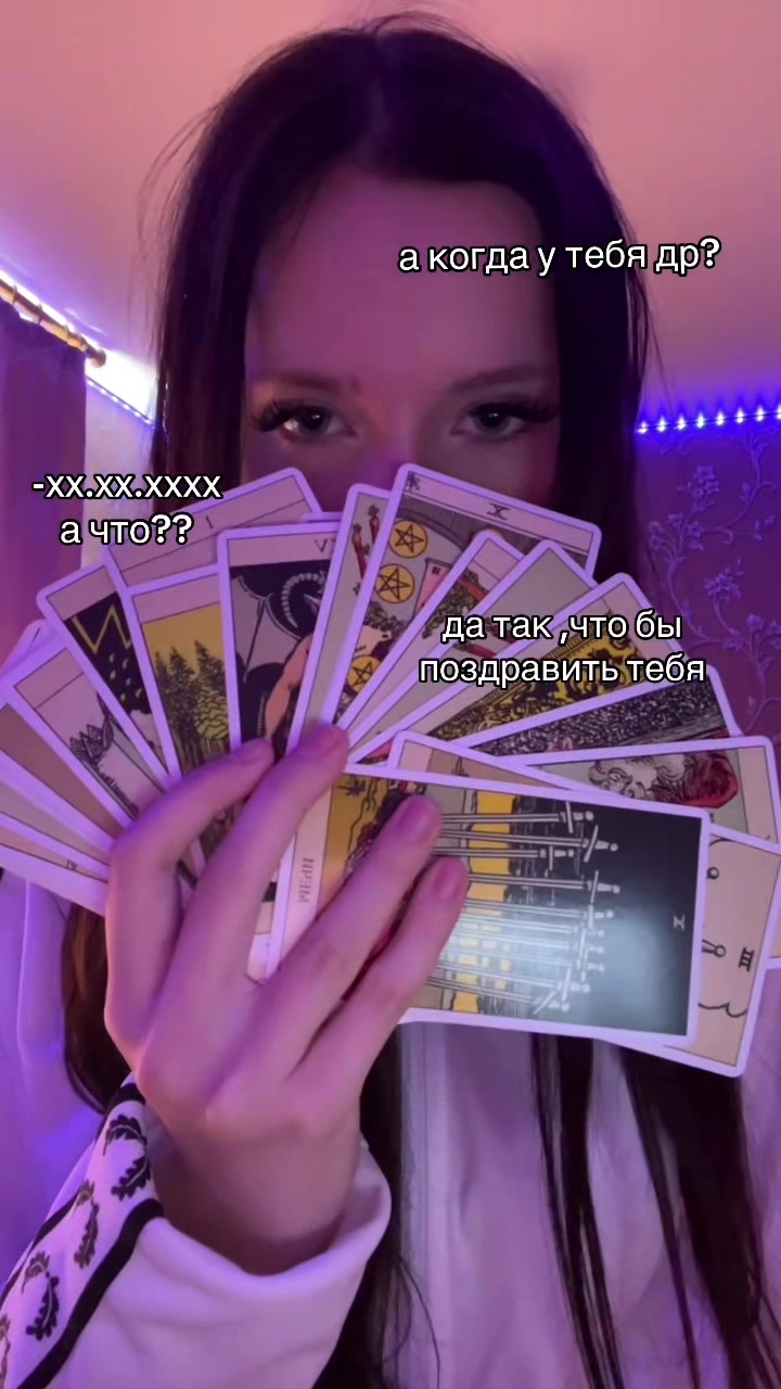 @JESSAVA