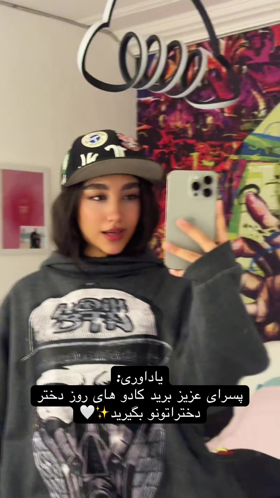 @tinaamini