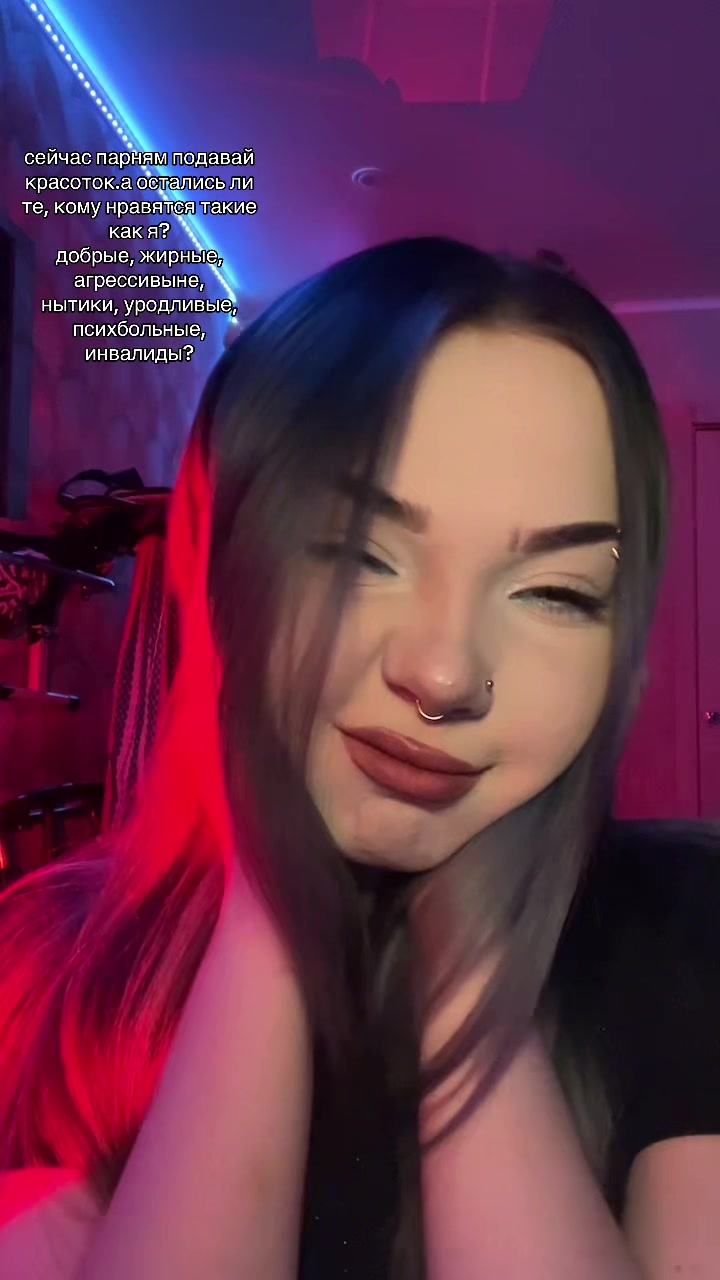 @лиджи