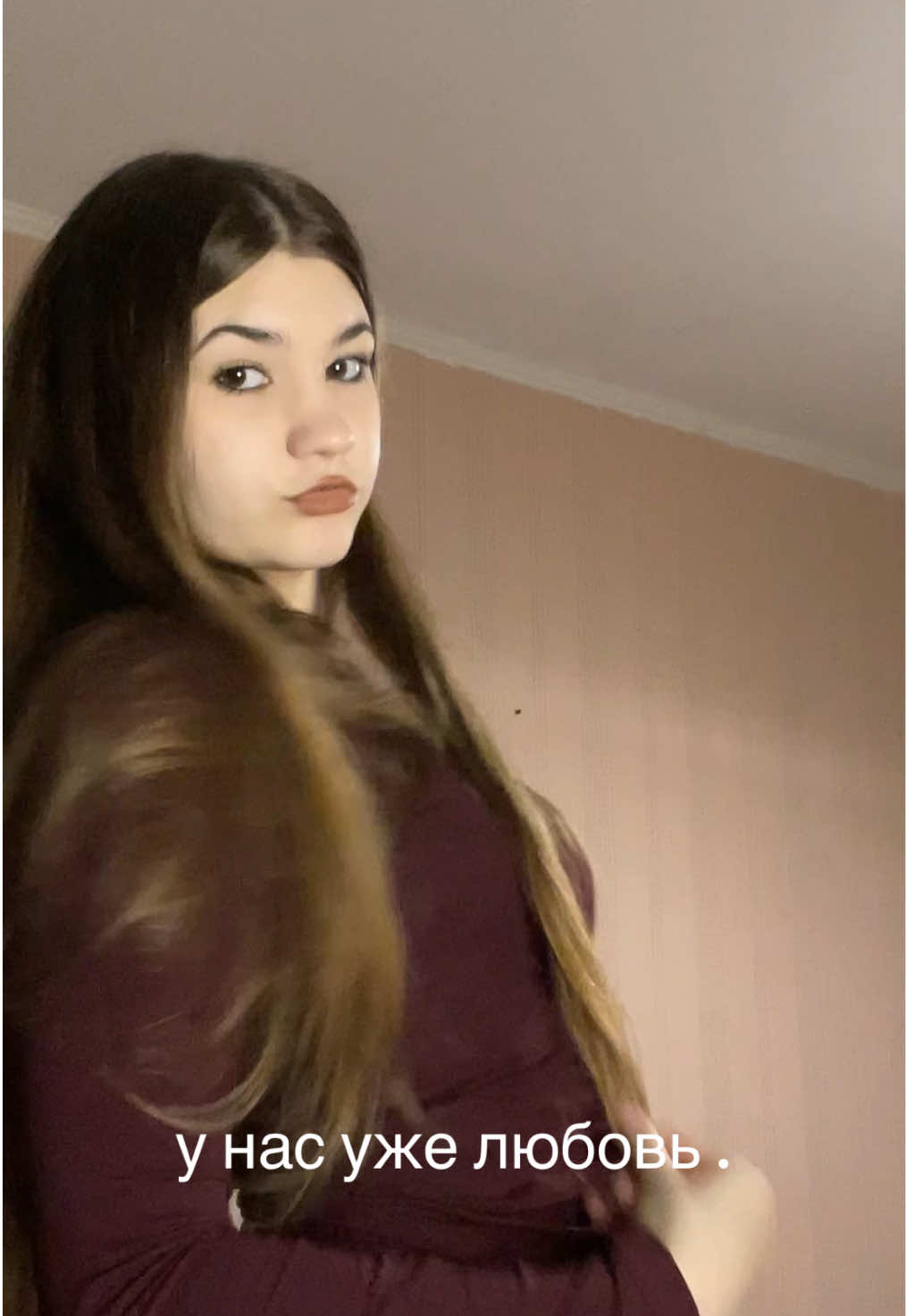 @Диана Ферз
