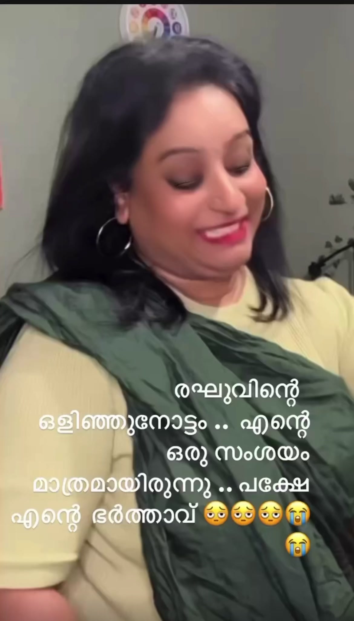 @Jainy Davis