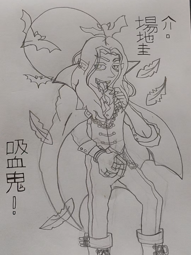 @watashiwaphoebedesu