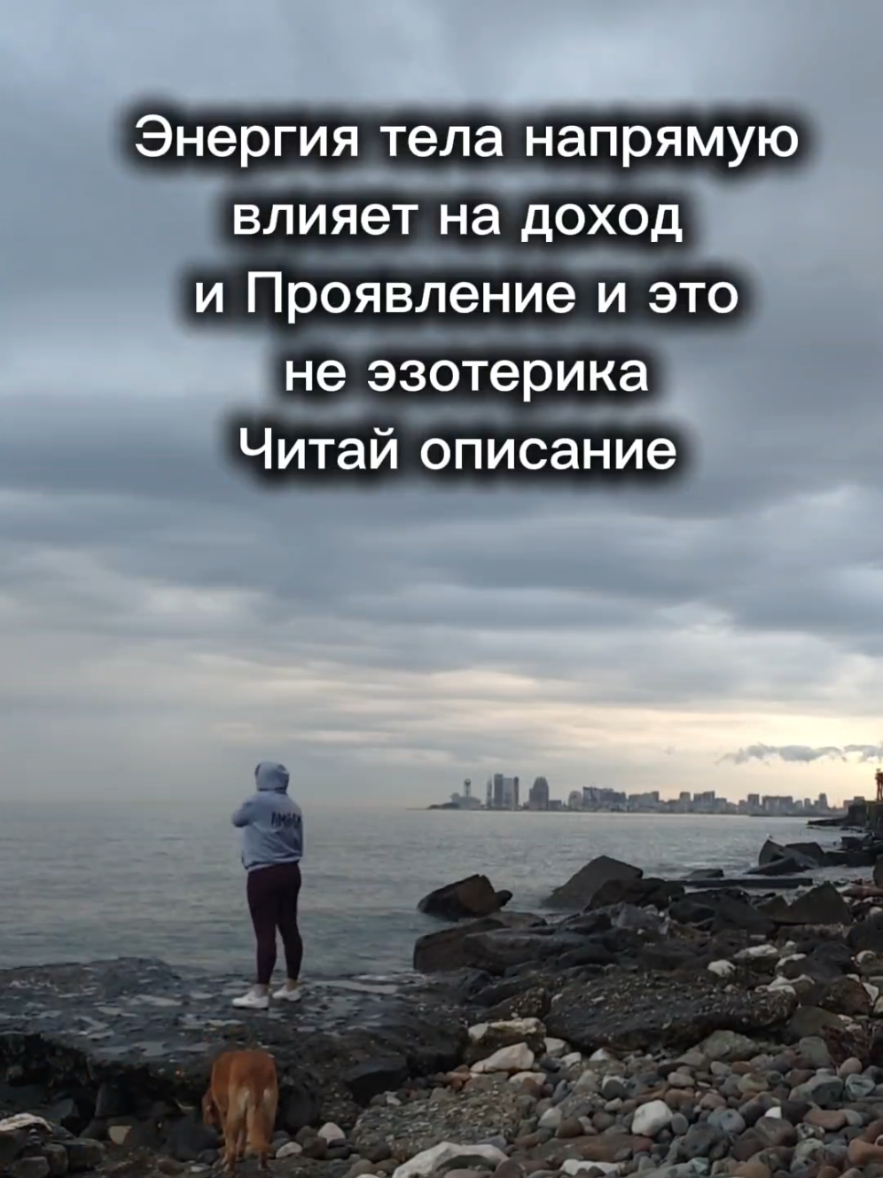 @Yulia Barteneva