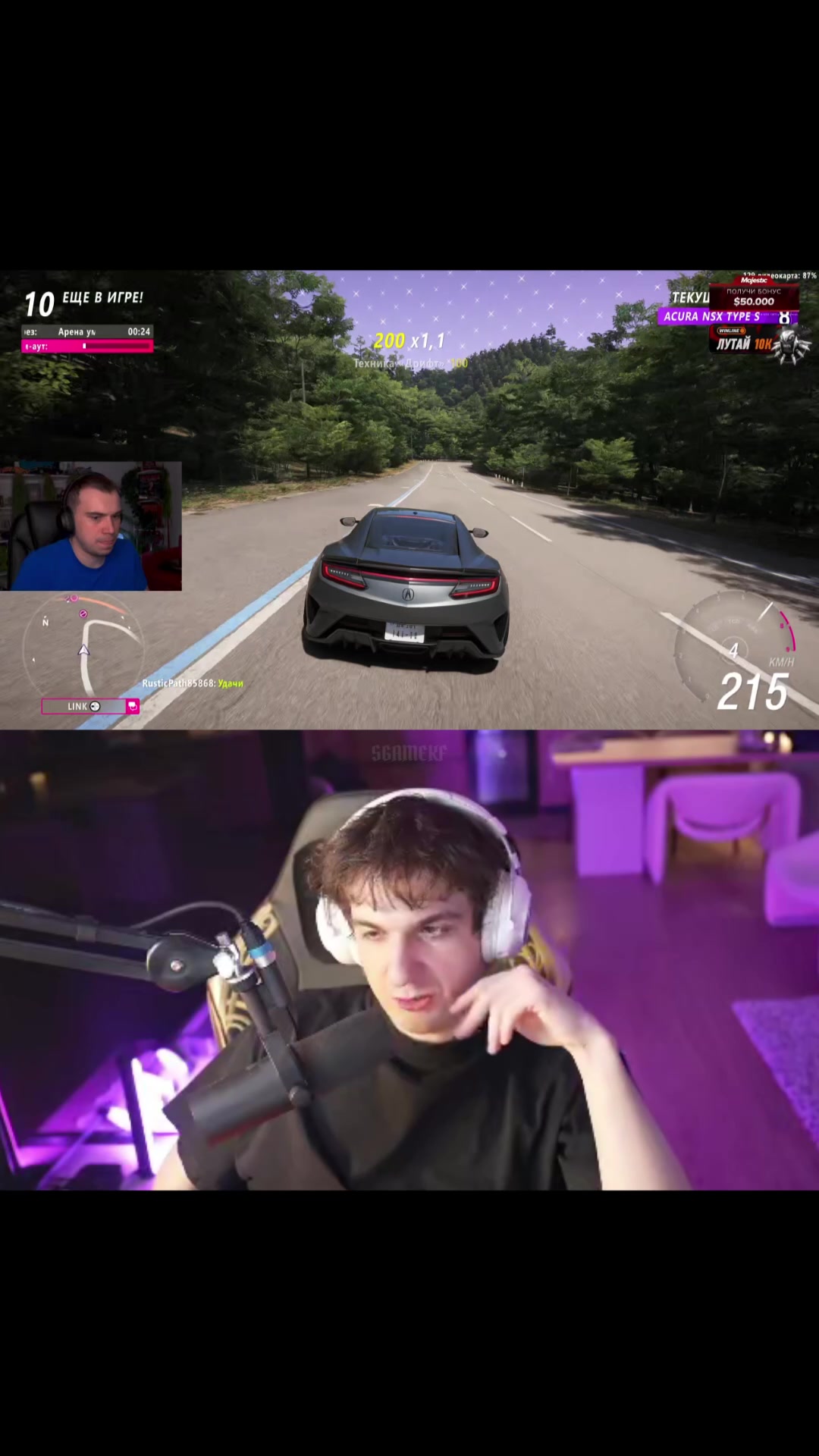 @sgamekf