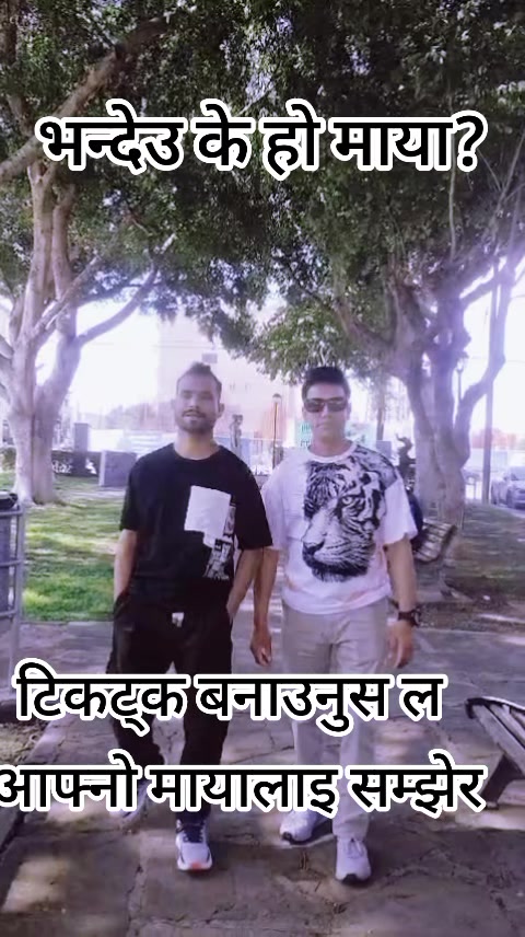 @Pramod Kharel781🇶🇦🇨🇾