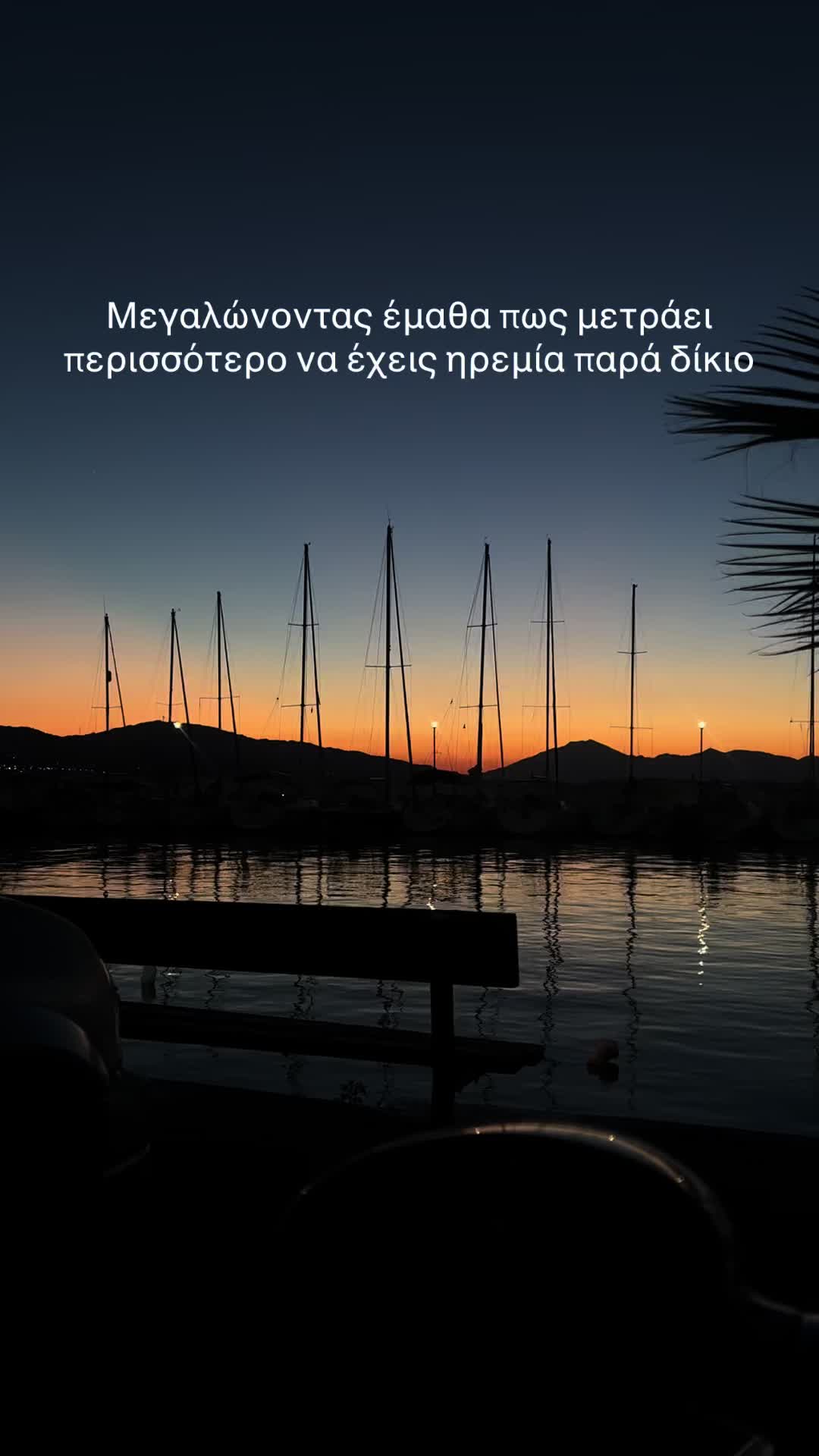 @Kwnstantinos_Mpalti