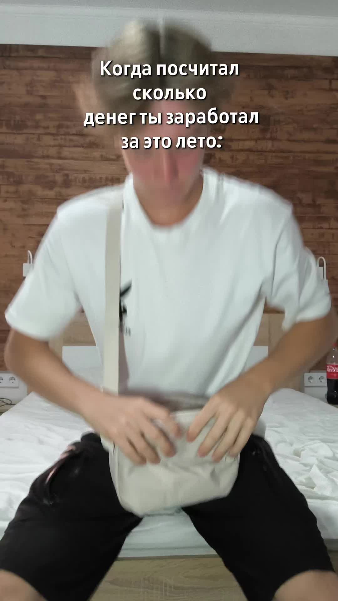 @тгк: Никиток