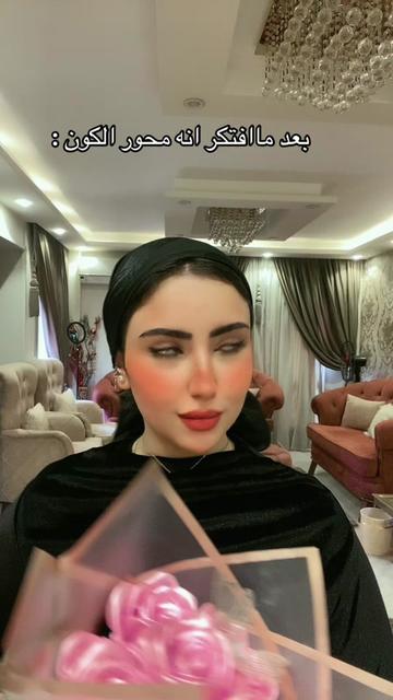 @roaaradiofficial