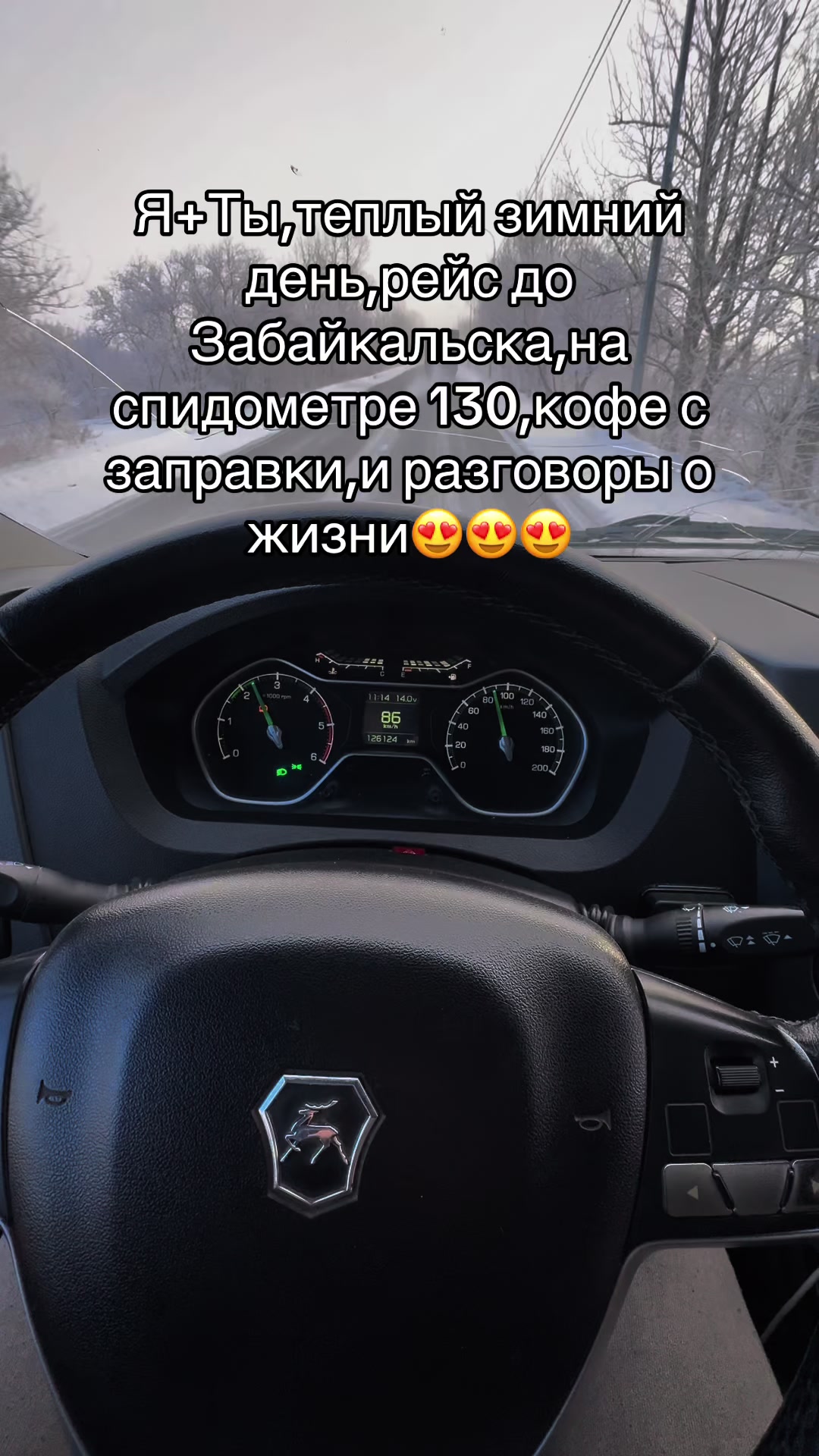 @Тгк:_gazlik_