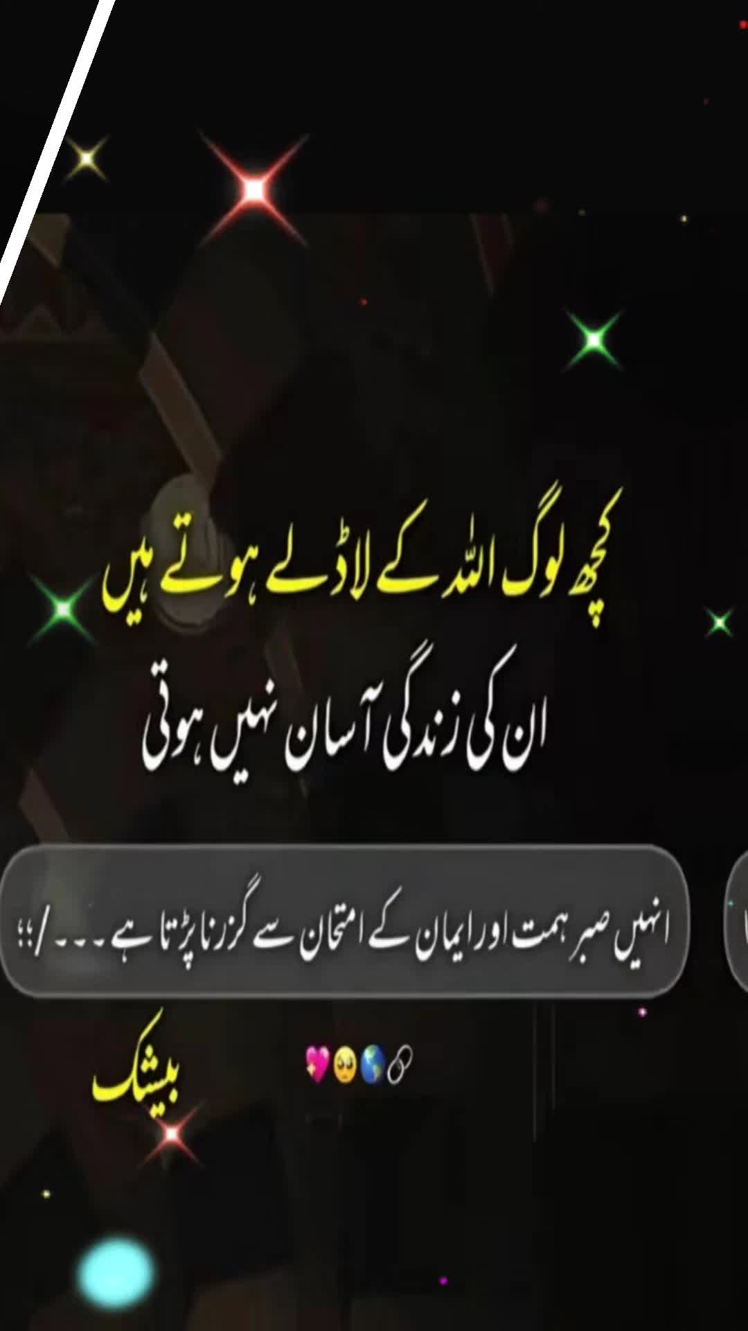 @Farzana