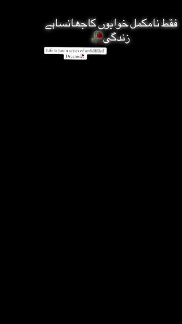 @عبدالرحمن102(فخرےسرگودہا)
