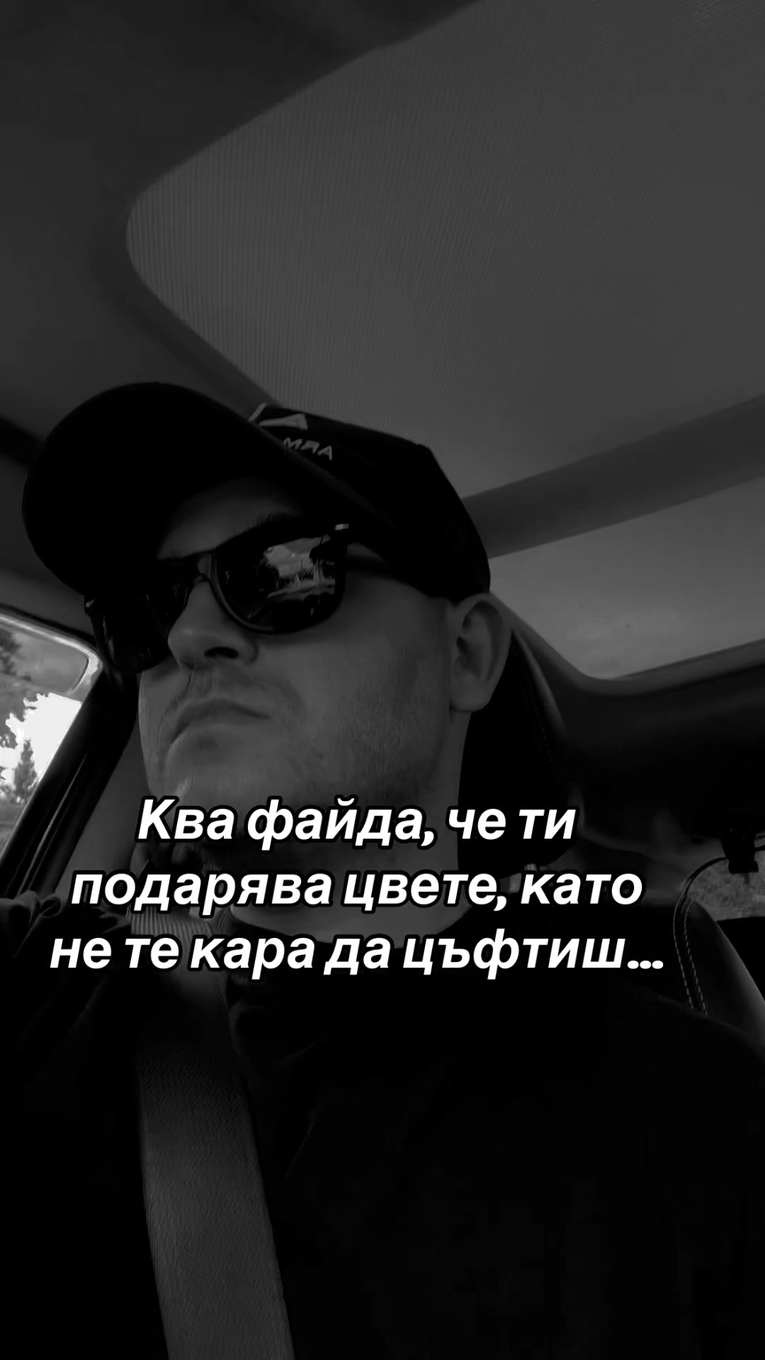 @bogdanowwww