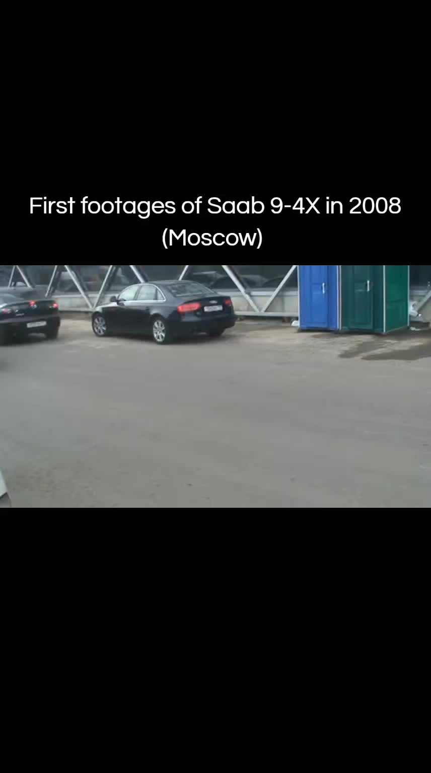 @Saab International Archives