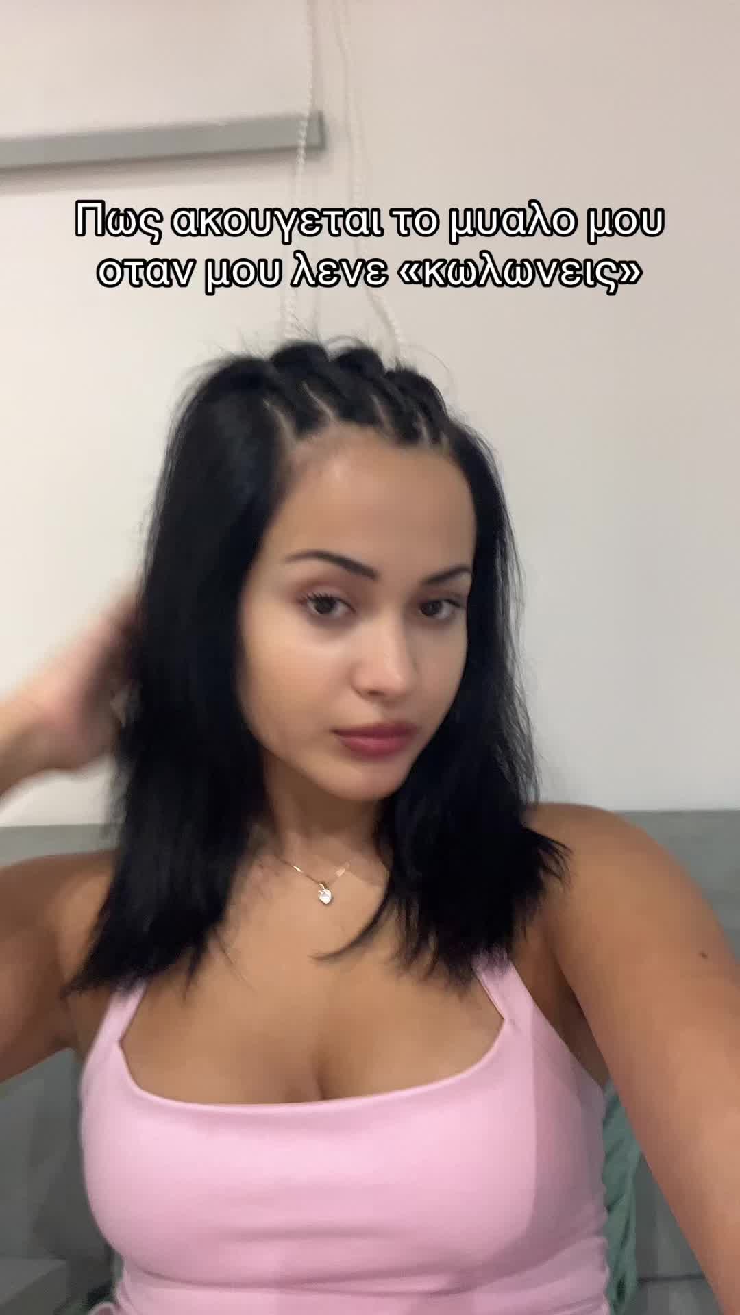 @Cupk8🩷