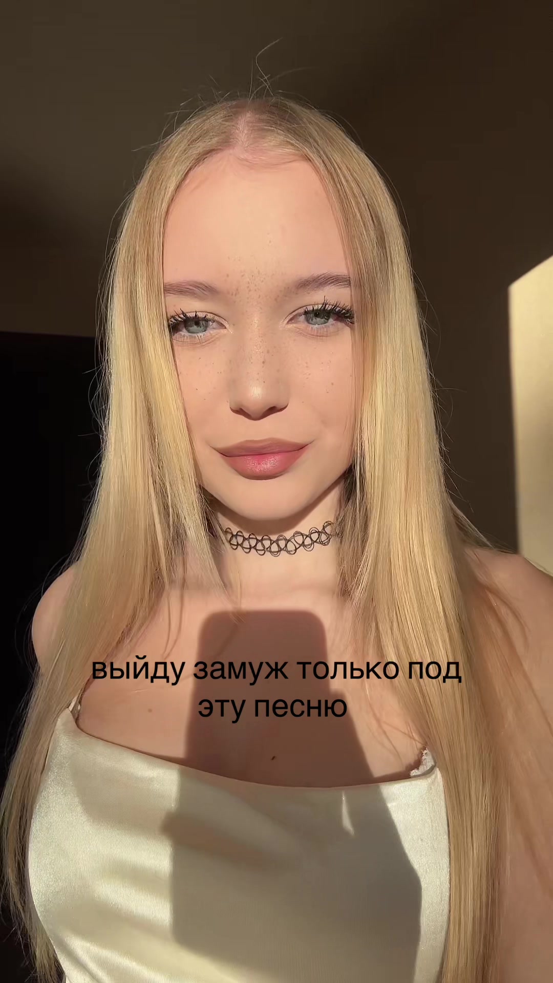 @MASHATQT
