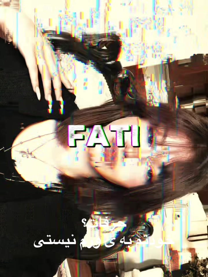 @𝑓𝑎𝑡𝑒𝑚𝑒