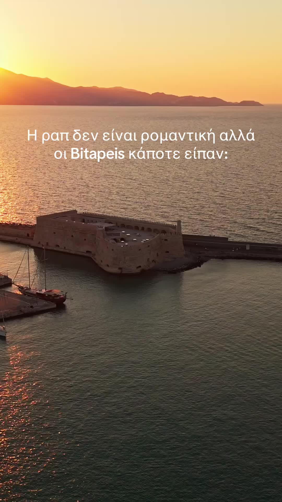 @Michalis Dagonakis