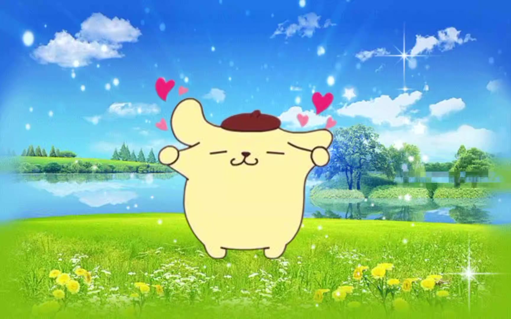 @Pompompurin^^