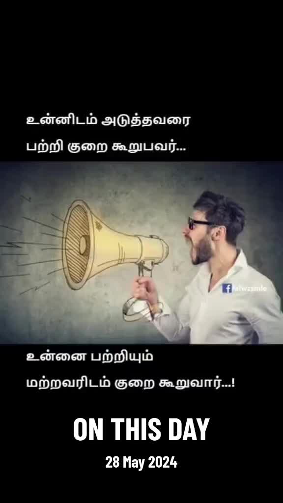 @Dass Sunder7