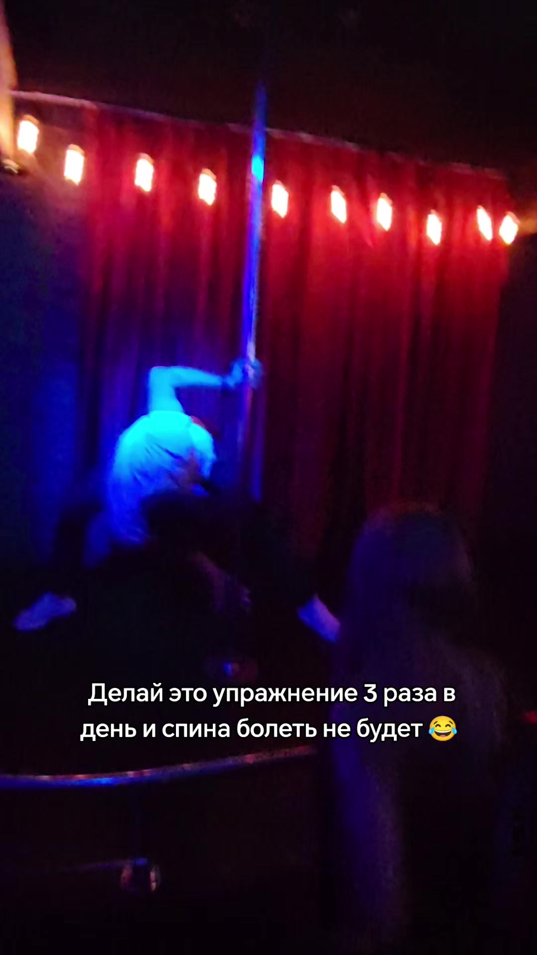 @васька