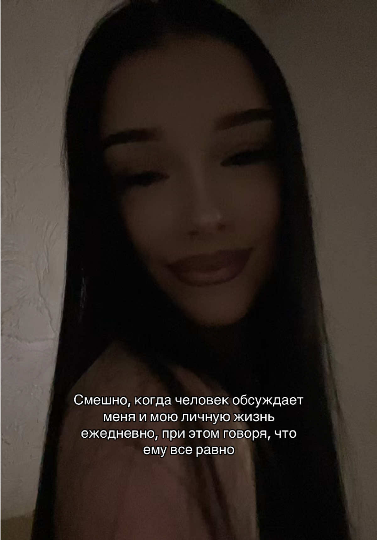 @Kharkevich🙇🏻♀️