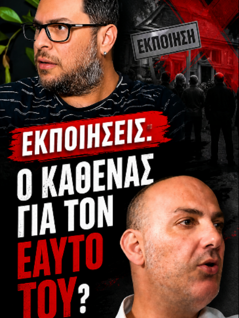 @Edmond Hawila