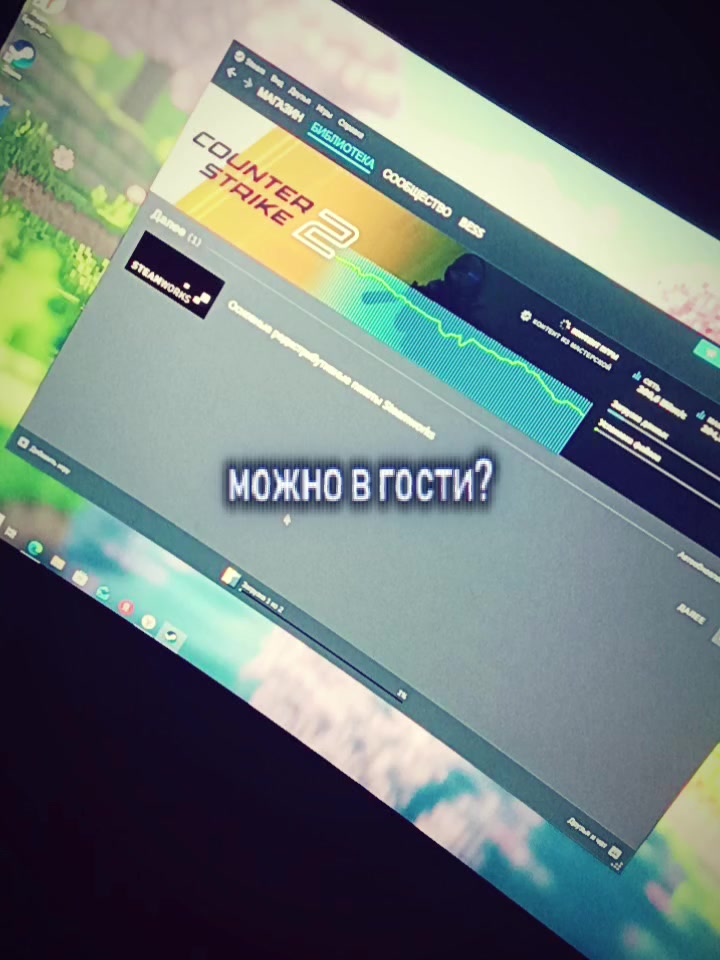 @Zloy