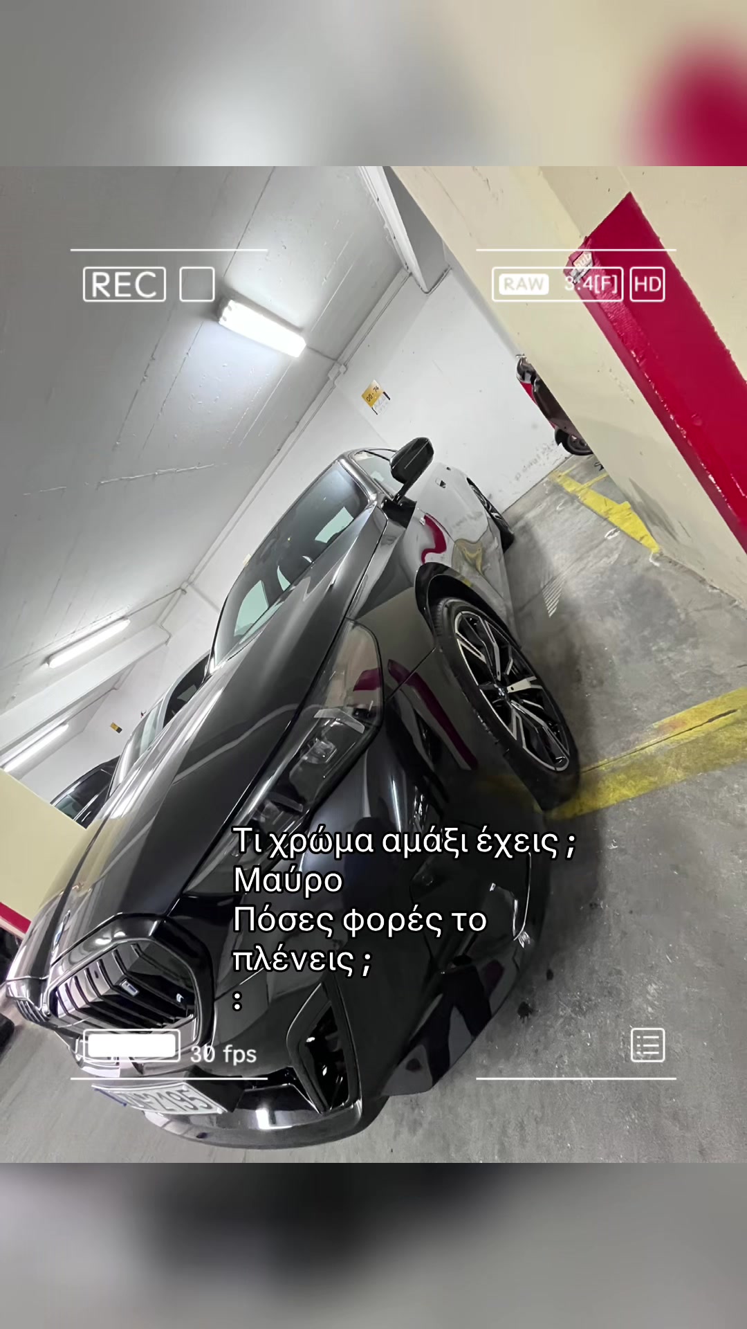 @MegaCarWash_plus