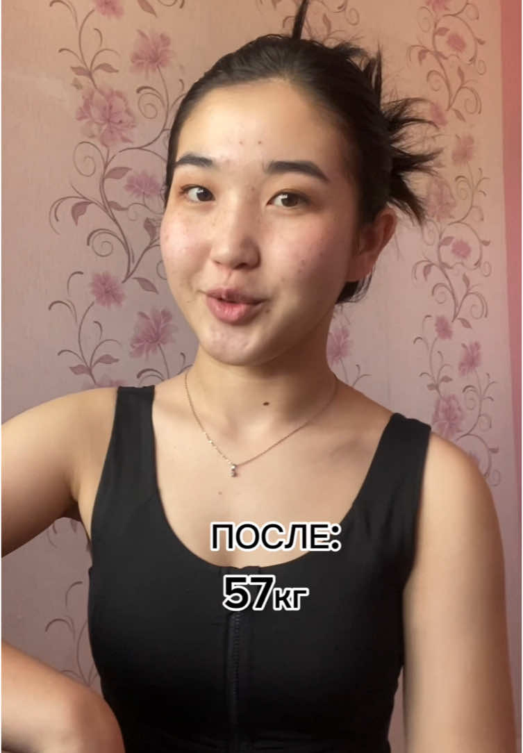 @balu