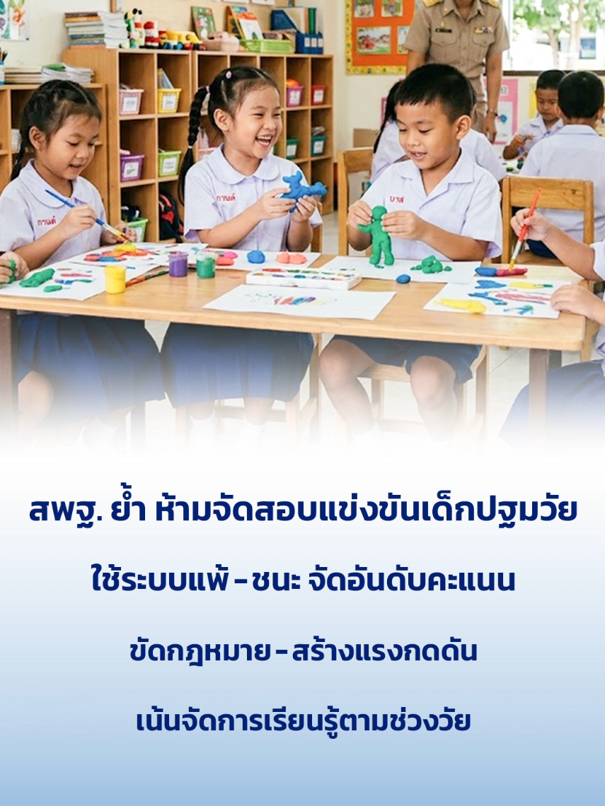 @uriwan_p