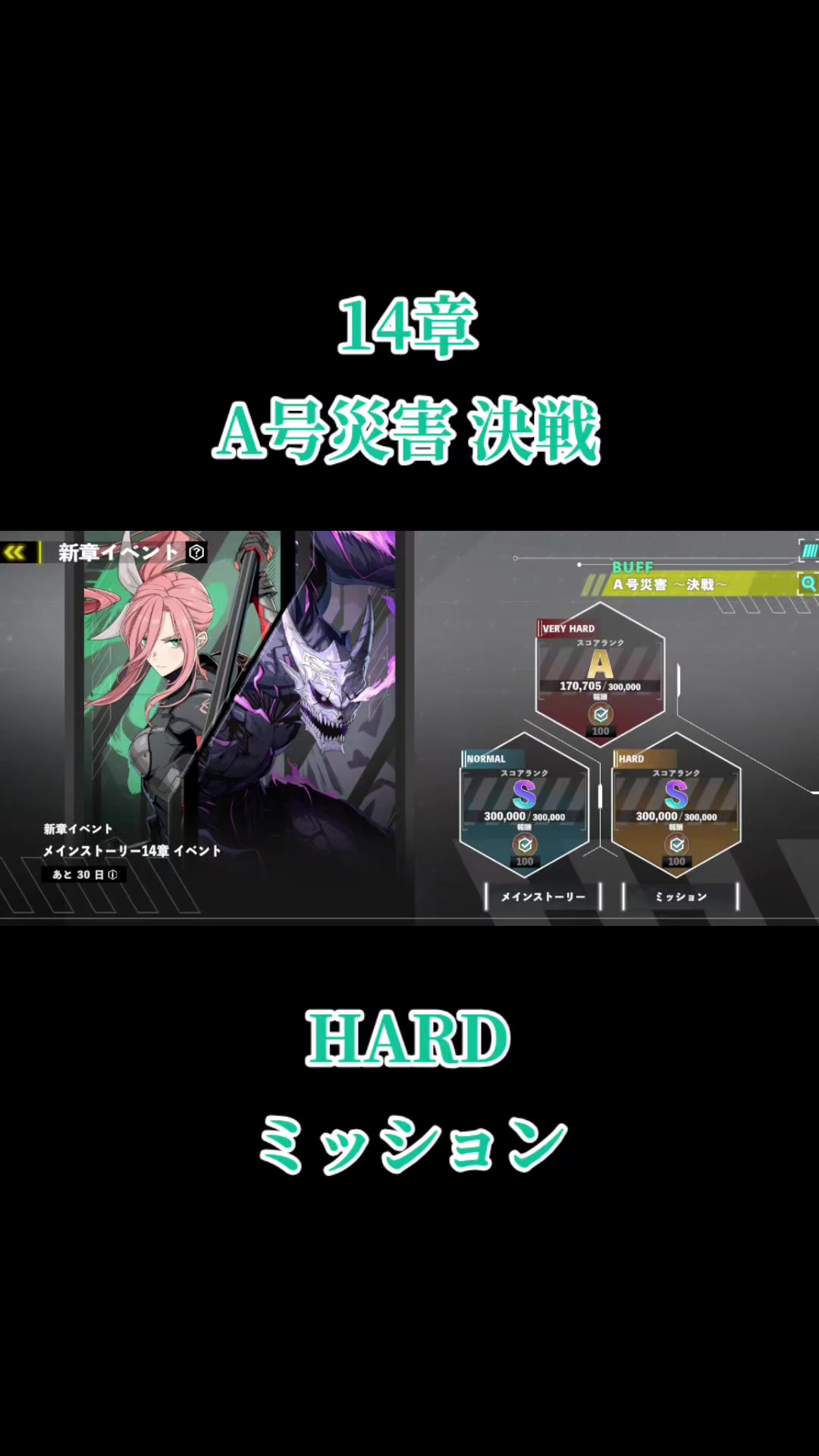 @猫