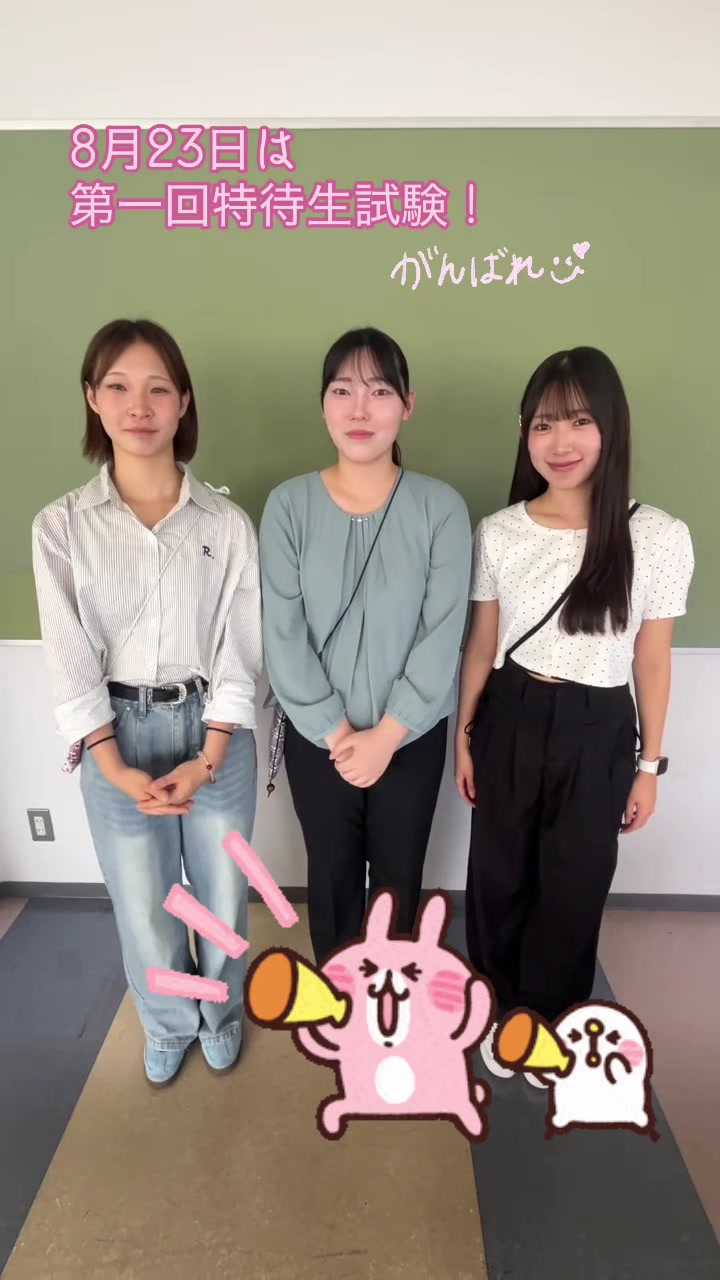 @jcfl_takadanobaba
