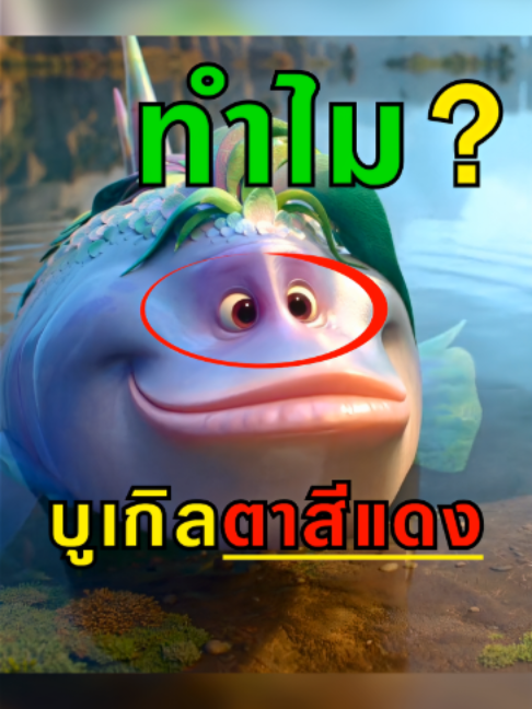 @𝘿'𝙍𝙪𝙩 𝘼𝙥𝙞𝙣𝙪𝙣
