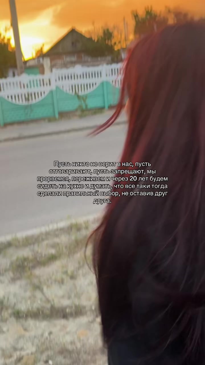 @юки