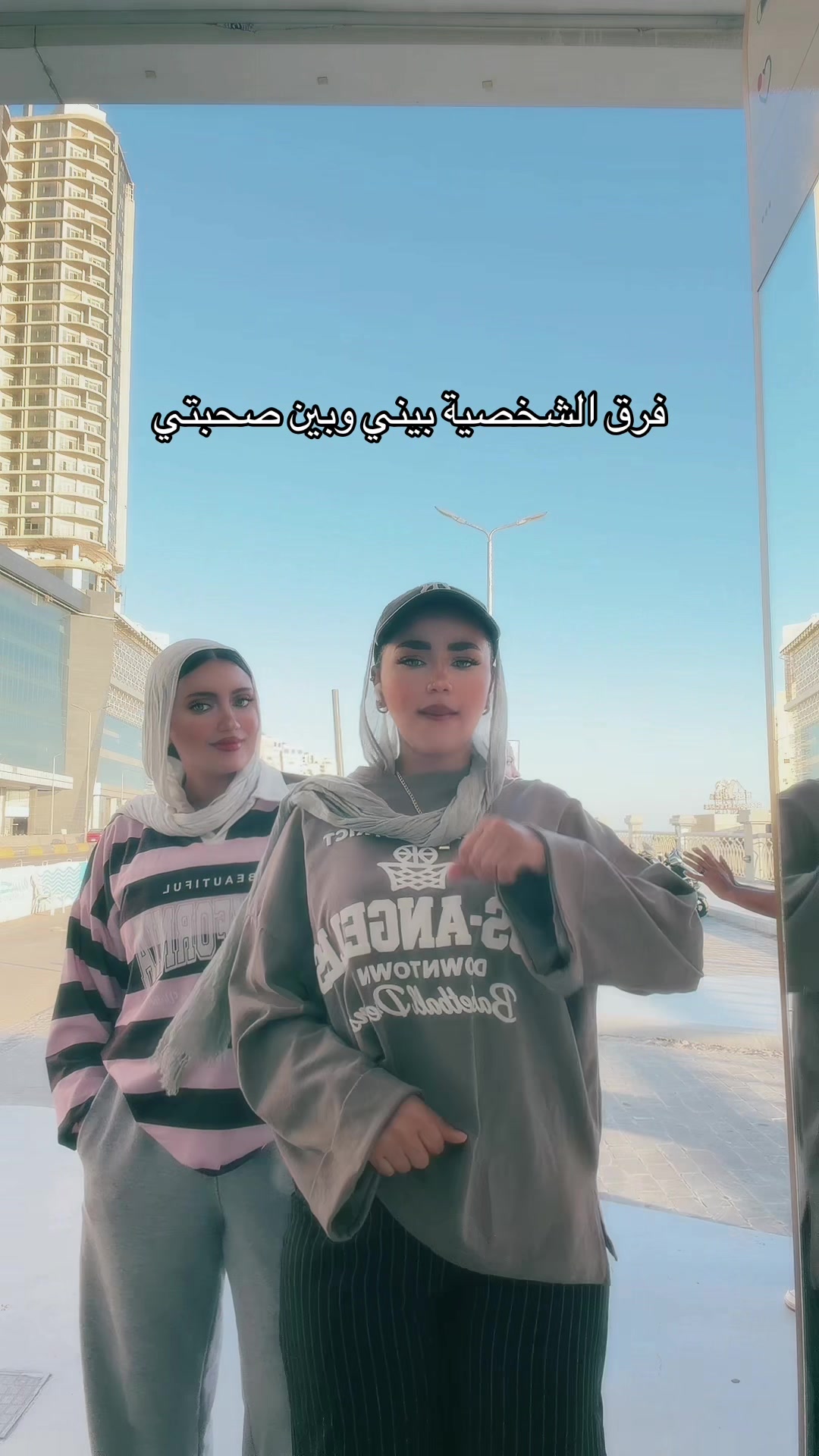 @Esraa MAmdouh🕊️🤍