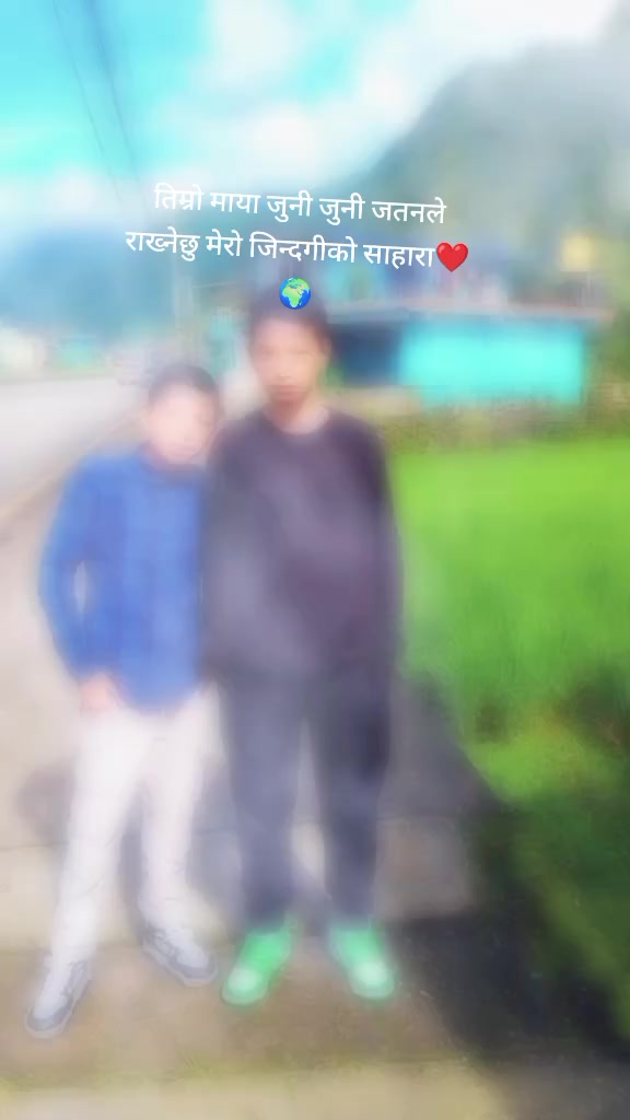@Myagdily Nanu