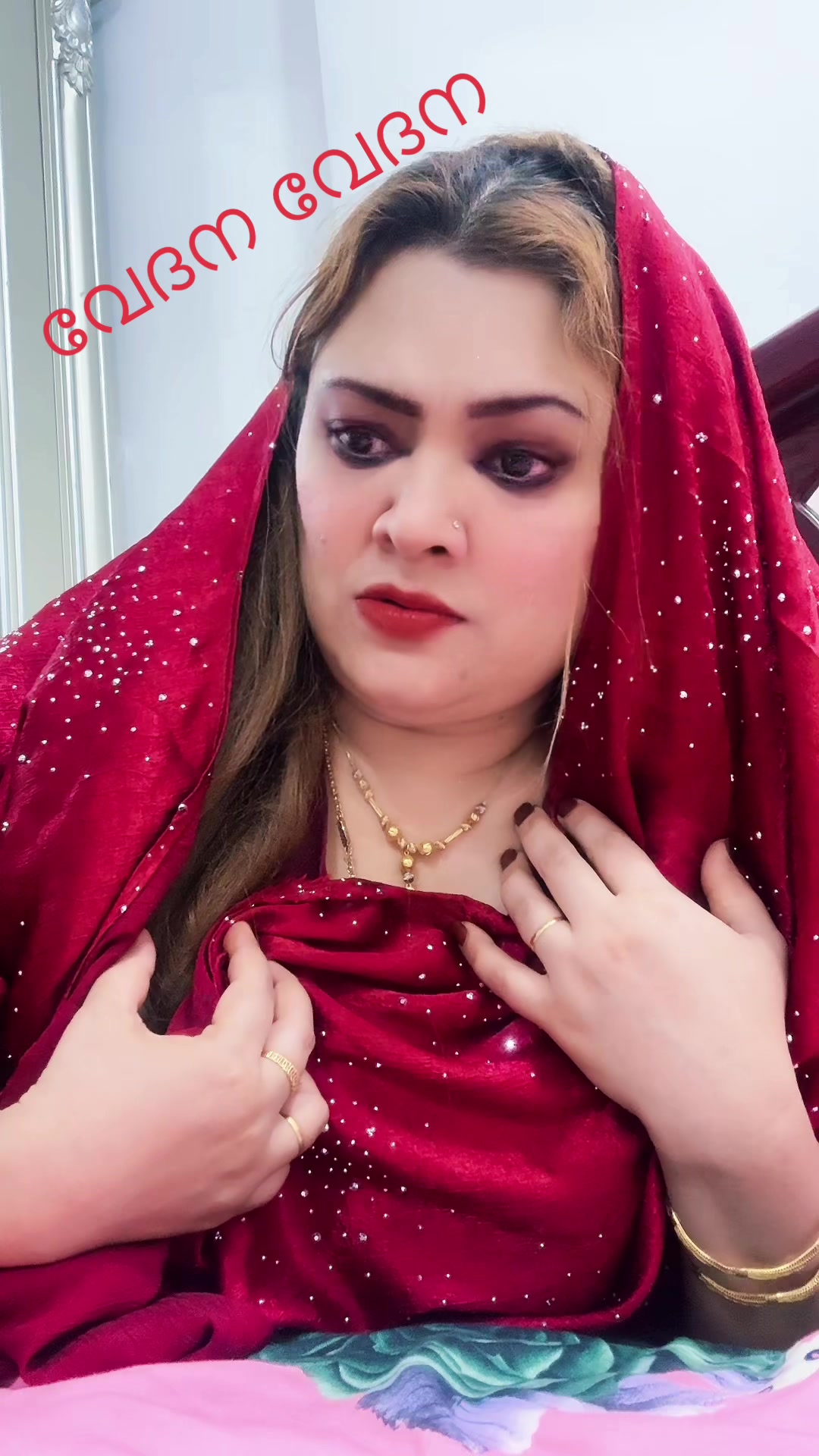 @Shereeja ❤️