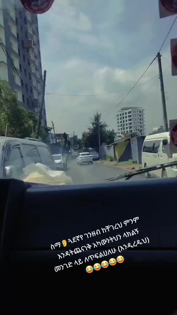 @𝚐𝚘𝚓𝚊𝚖𝚎𝚠 ➹➹➹