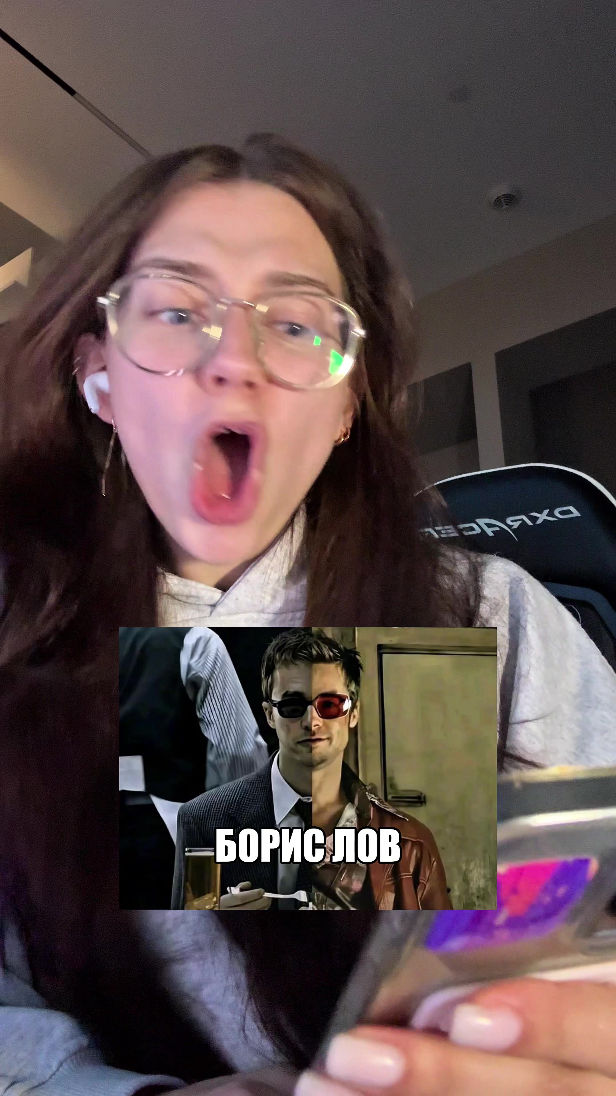 @Ляся