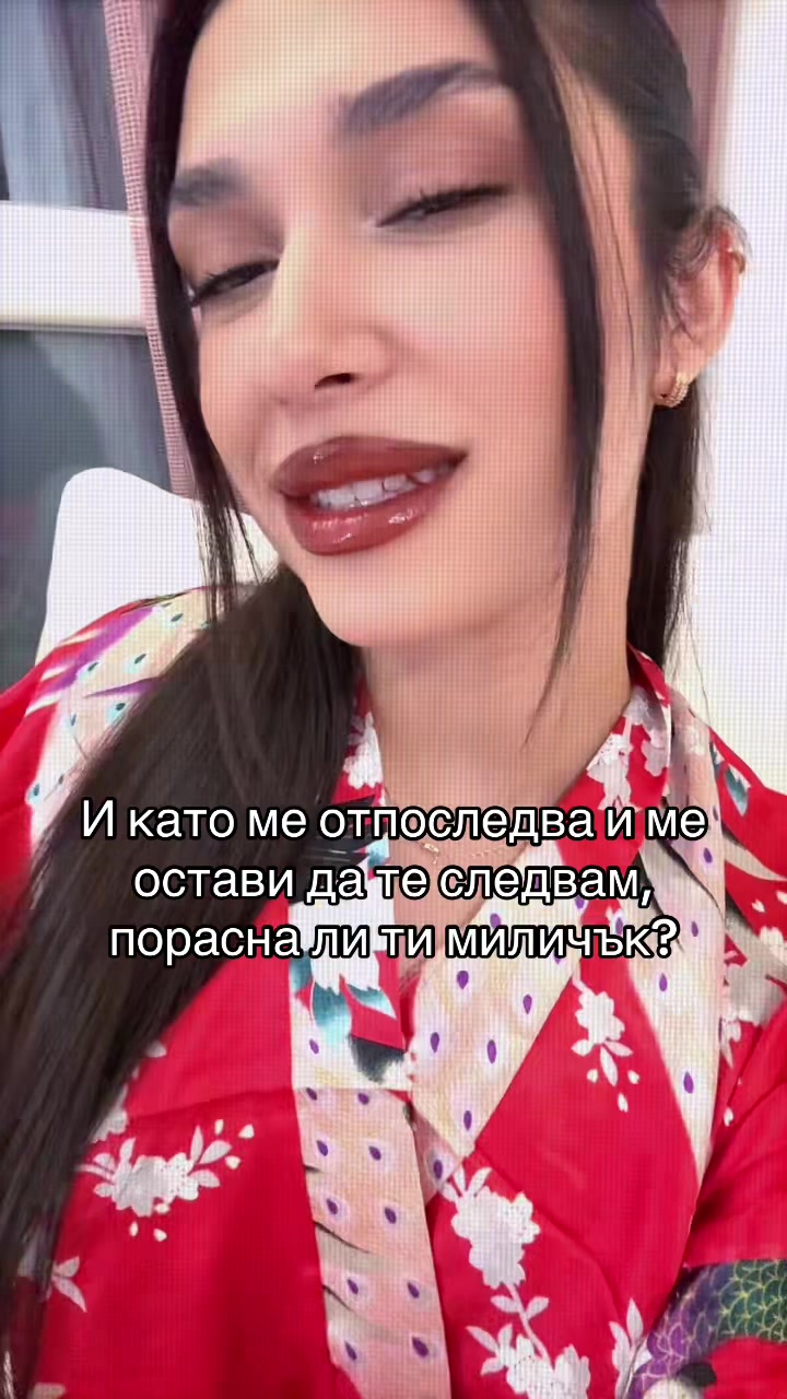 @Mihaela