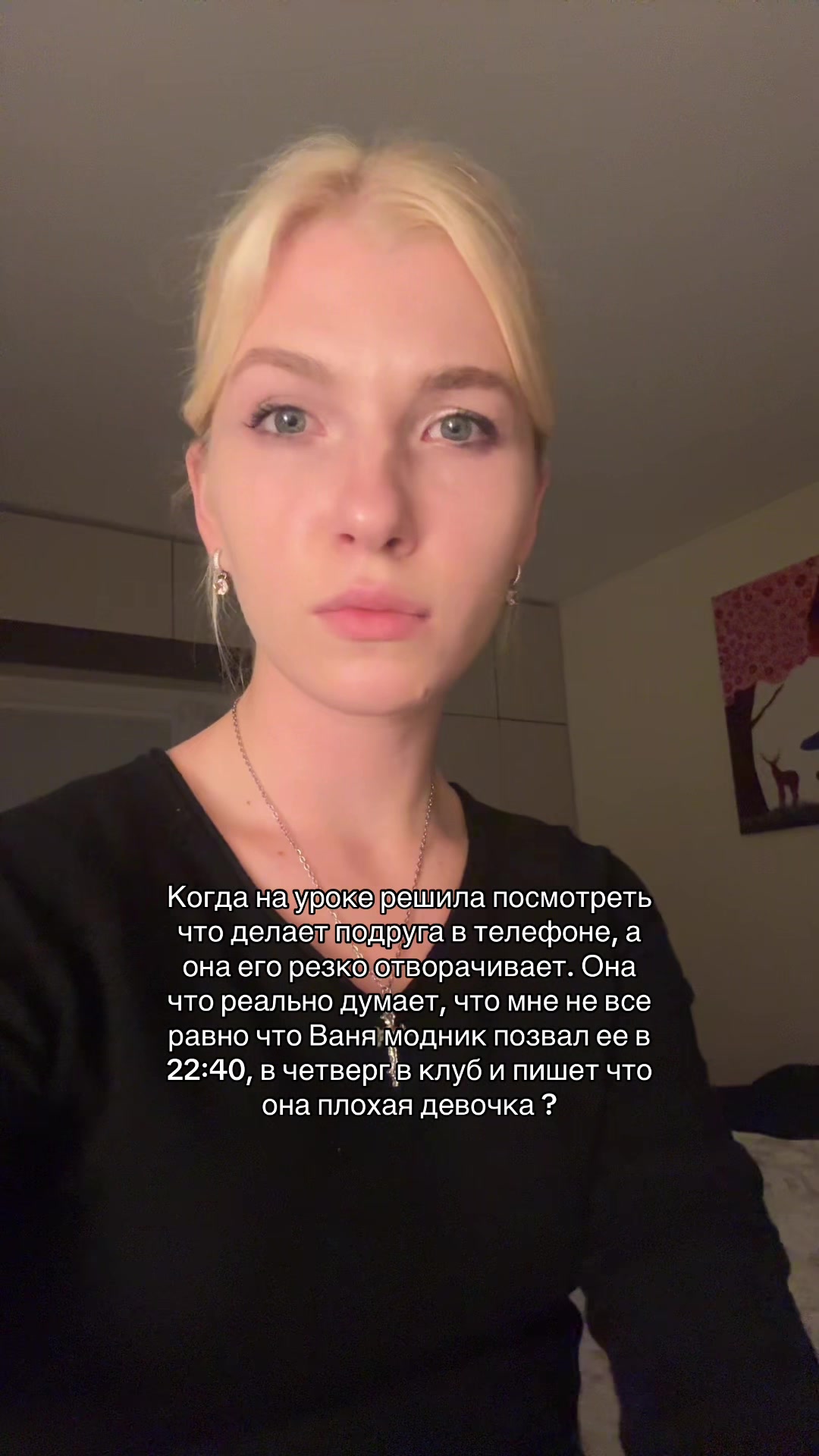 @imja