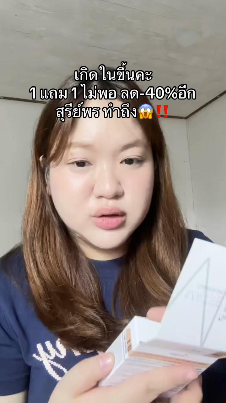 @นุ่ม เฉยๆไม่ต้องเติมนิ่ม 𐙚⋆
